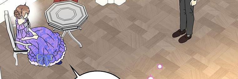 Mẹ Chồng Phản Diện Đáng Yêu 17 trang 108