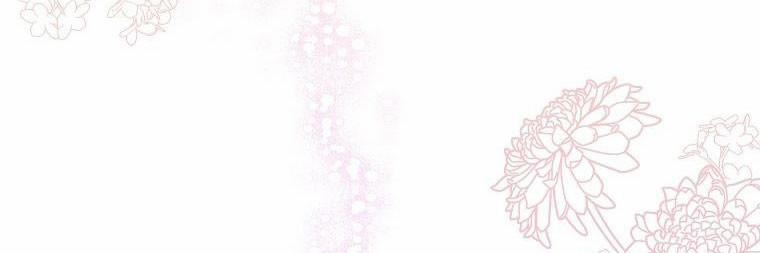 Mẹ Chồng Phản Diện Đáng Yêu 17 trang 122