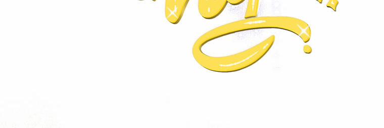 Mẹ Chồng Phản Diện Đáng Yêu 17 trang 126