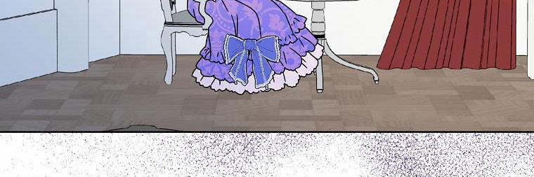 Mẹ Chồng Phản Diện Đáng Yêu 17 trang 130