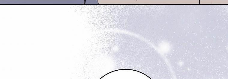 Mẹ Chồng Phản Diện Đáng Yêu 17 trang 14