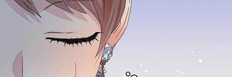 Mẹ Chồng Phản Diện Đáng Yêu 17 trang 140