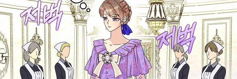 Mẹ Chồng Phản Diện Đáng Yêu 17 trang 145