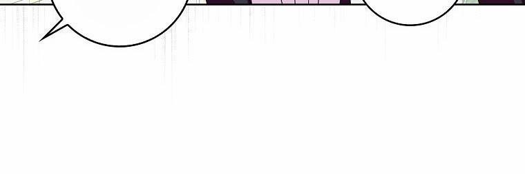 Mẹ Chồng Phản Diện Đáng Yêu 17 trang 151