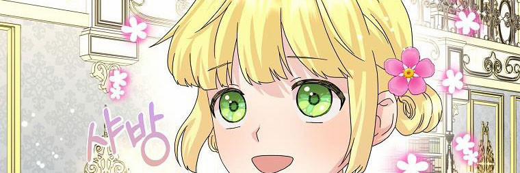 Mẹ Chồng Phản Diện Đáng Yêu 17 trang 173