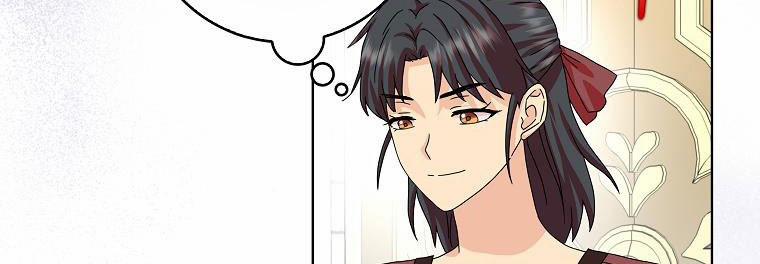 Mẹ Chồng Phản Diện Đáng Yêu 17 trang 19