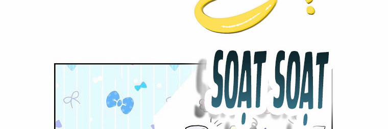 Mẹ Chồng Phản Diện Đáng Yêu 17 trang 197