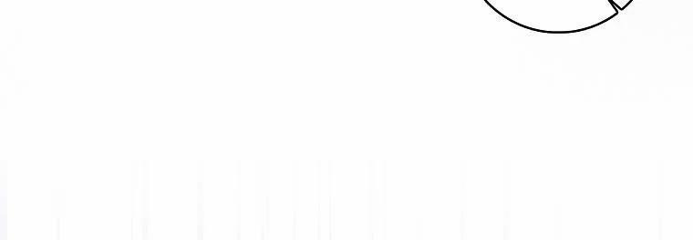 Mẹ Chồng Phản Diện Đáng Yêu 17 trang 21