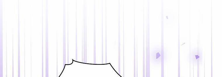 Mẹ Chồng Phản Diện Đáng Yêu 17 trang 22