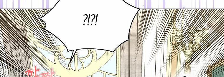 Mẹ Chồng Phản Diện Đáng Yêu 17 trang 23