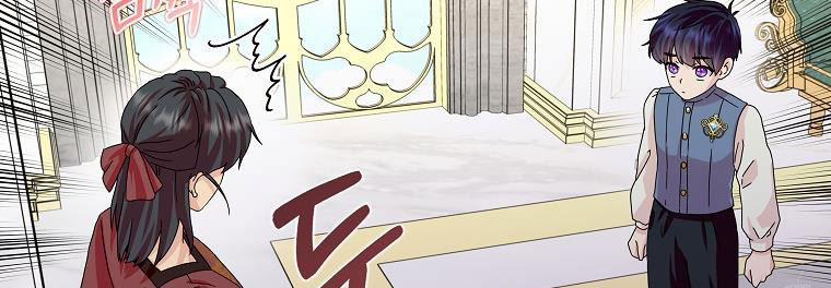 Mẹ Chồng Phản Diện Đáng Yêu 17 trang 24