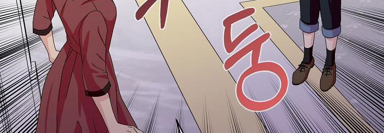 Mẹ Chồng Phản Diện Đáng Yêu 17 trang 25