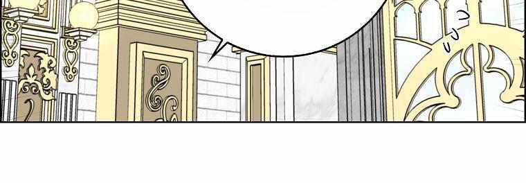 Mẹ Chồng Phản Diện Đáng Yêu 17 trang 36