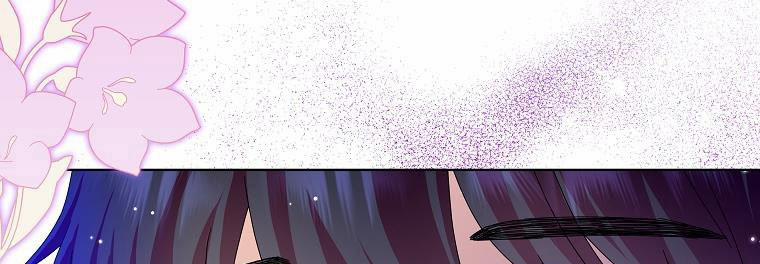 Mẹ Chồng Phản Diện Đáng Yêu 17 trang 38