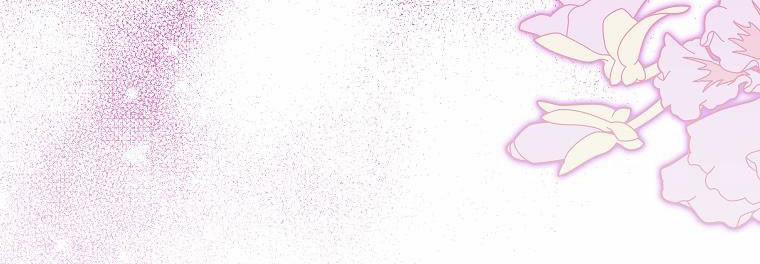 Mẹ Chồng Phản Diện Đáng Yêu 17 trang 41