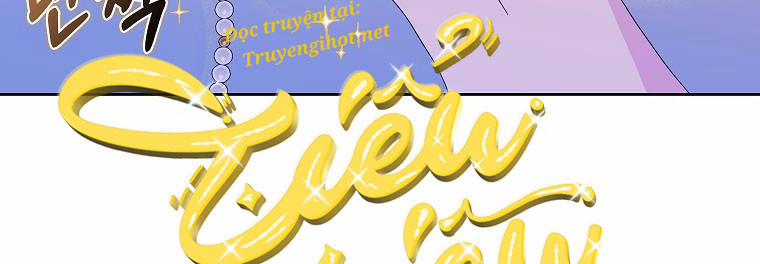 Mẹ Chồng Phản Diện Đáng Yêu 17 trang 5