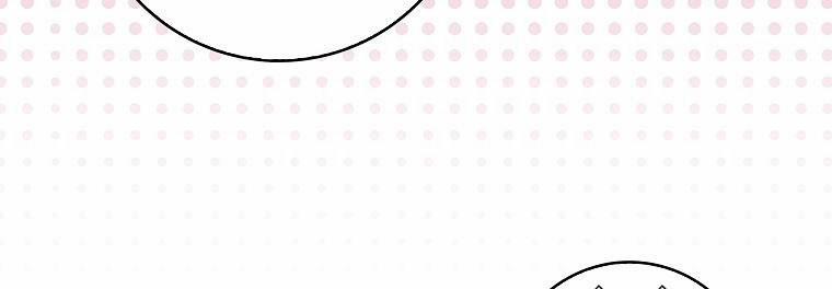 Mẹ Chồng Phản Diện Đáng Yêu 17 trang 51