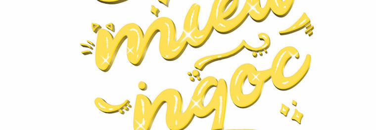 Mẹ Chồng Phản Diện Đáng Yêu 17 trang 6