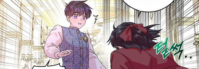 Mẹ Chồng Phản Diện Đáng Yêu 17 trang 64