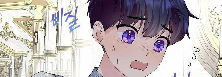 Mẹ Chồng Phản Diện Đáng Yêu 17 trang 73