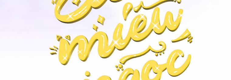 Mẹ Chồng Phản Diện Đáng Yêu 18.5 trang 100