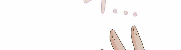 Mẹ Chồng Phản Diện Đáng Yêu 18.5 trang 102