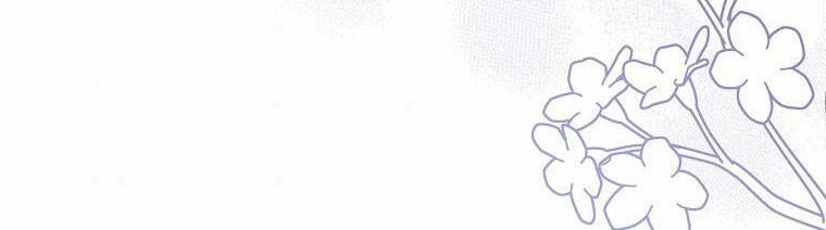 Mẹ Chồng Phản Diện Đáng Yêu 18.5 trang 111