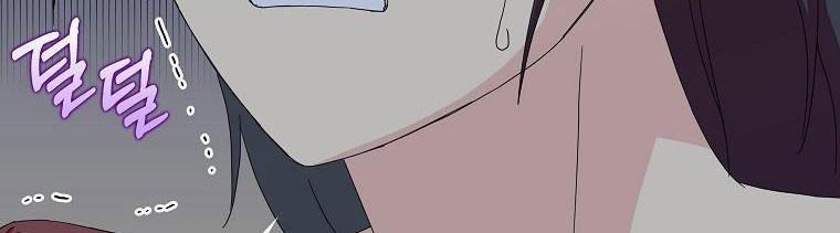 Mẹ Chồng Phản Diện Đáng Yêu 18.5 trang 126