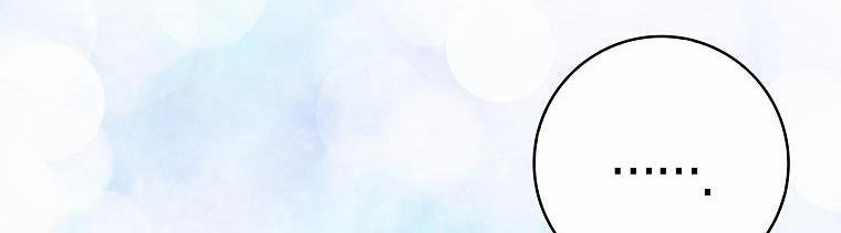 Mẹ Chồng Phản Diện Đáng Yêu 18.5 trang 152