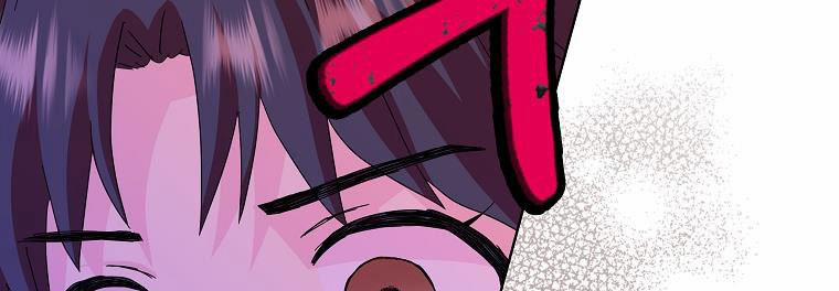 Mẹ Chồng Phản Diện Đáng Yêu 18.5 trang 16