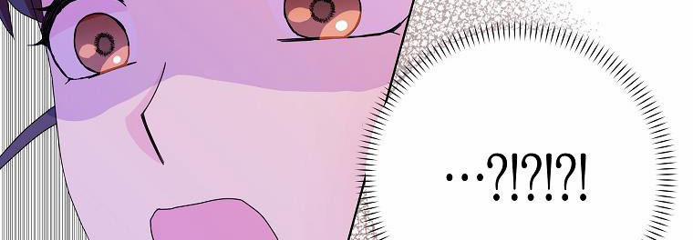 Mẹ Chồng Phản Diện Đáng Yêu 18.5 trang 17