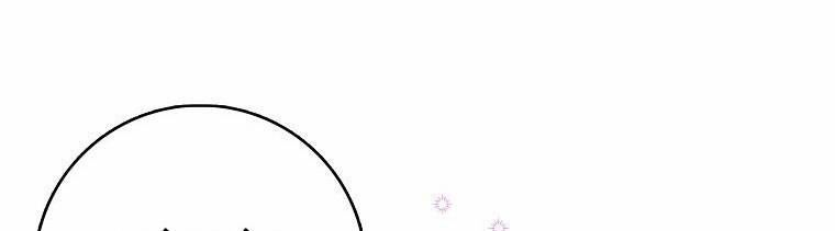 Mẹ Chồng Phản Diện Đáng Yêu 18.5 trang 170