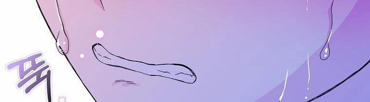 Mẹ Chồng Phản Diện Đáng Yêu 18.5 trang 175