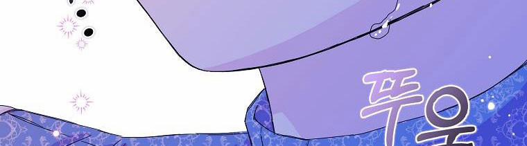 Mẹ Chồng Phản Diện Đáng Yêu 18.5 trang 176