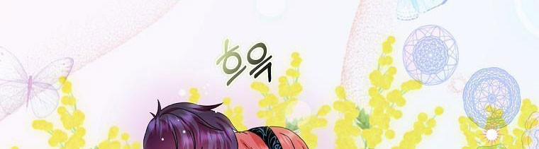 Mẹ Chồng Phản Diện Đáng Yêu 18.5 trang 182