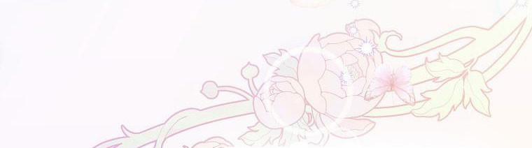 Mẹ Chồng Phản Diện Đáng Yêu 18.5 trang 192