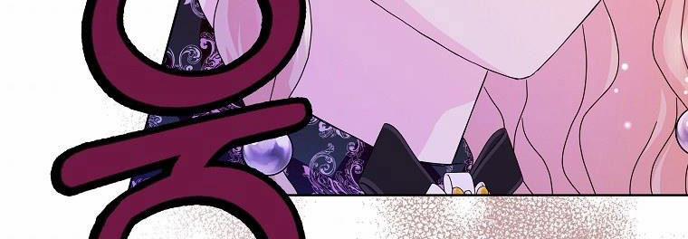 Mẹ Chồng Phản Diện Đáng Yêu 18.5 trang 21