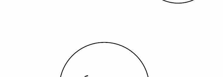 Mẹ Chồng Phản Diện Đáng Yêu 18.5 trang 3