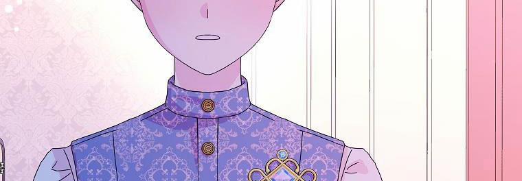 Mẹ Chồng Phản Diện Đáng Yêu 18.5 trang 31