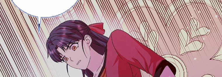 Mẹ Chồng Phản Diện Đáng Yêu 18.5 trang 40