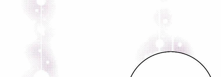 Mẹ Chồng Phản Diện Đáng Yêu 18.5 trang 50