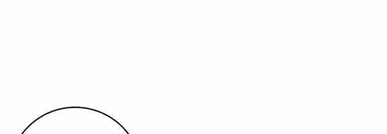 Mẹ Chồng Phản Diện Đáng Yêu 18.5 trang 61