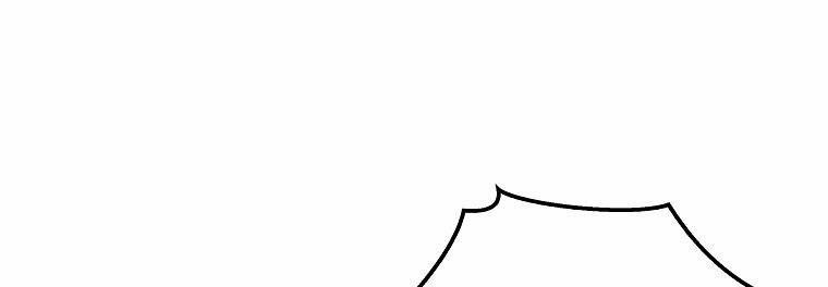 Mẹ Chồng Phản Diện Đáng Yêu 18.5 trang 74