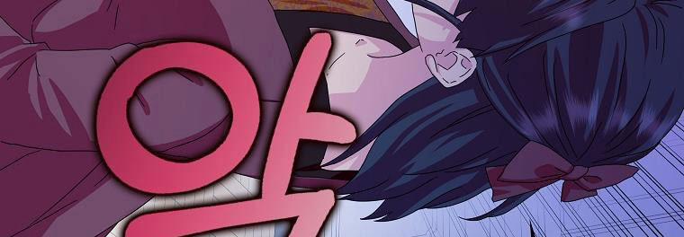 Mẹ Chồng Phản Diện Đáng Yêu 18.5 trang 80