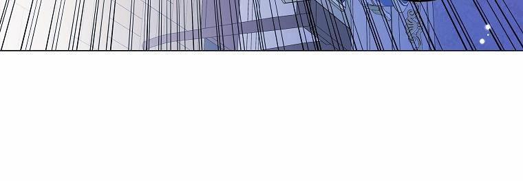 Mẹ Chồng Phản Diện Đáng Yêu 18.5 trang 82