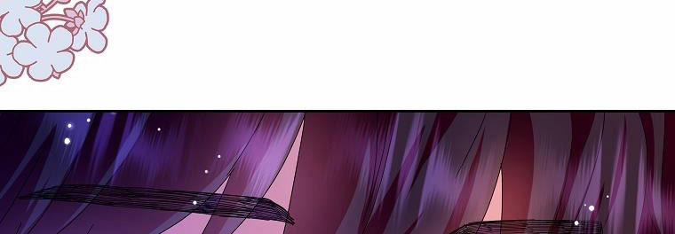 Mẹ Chồng Phản Diện Đáng Yêu 18.5 trang 97