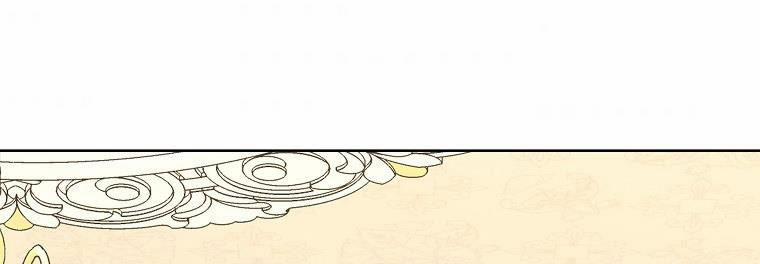 Mẹ Chồng Phản Diện Đáng Yêu 18 trang 10