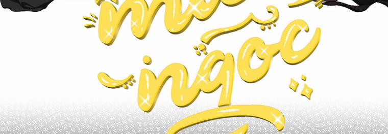 Mẹ Chồng Phản Diện Đáng Yêu 18 trang 121