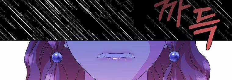 Mẹ Chồng Phản Diện Đáng Yêu 18 trang 127