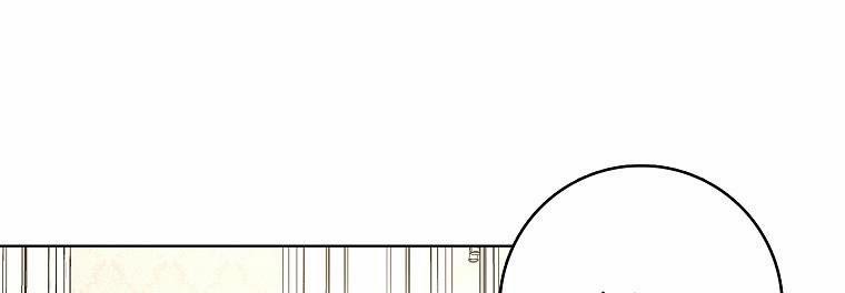 Mẹ Chồng Phản Diện Đáng Yêu 18 trang 132